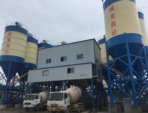 湖北景德鎮市城競商品混凝土公司